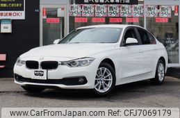 bmw 3-series 2017 -BMW--BMW 3 Series LDA-8C20--WBA8C56080NU24637---BMW--BMW 3 Series LDA-8C20--WBA8C56080NU24637-