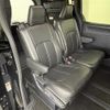 toyota voxy 2017 -TOYOTA--Voxy DBA-ZRR80W--ZRR80-0387825---TOYOTA--Voxy DBA-ZRR80W--ZRR80-0387825- image 9