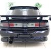 nissan silvia 1995 CFJ7356469 image 44
