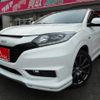 honda vezel 2014 -HONDA--VEZEL DAA-RU4--RU4-1006050---HONDA--VEZEL DAA-RU4--RU4-1006050- image 1