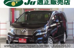 toyota vellfire 2009 -TOYOTA 【名変中 】--Vellfire ANH20W--8090475---TOYOTA 【名変中 】--Vellfire ANH20W--8090475-