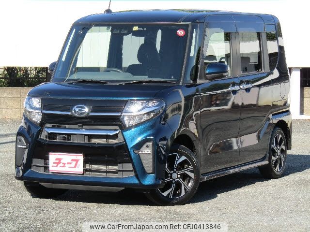 daihatsu tanto 2019 -DAIHATSU--Tanto 6BA-LA650S--LA650S-0045516---DAIHATSU--Tanto 6BA-LA650S--LA650S-0045516- image 1