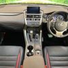 lexus nx 2015 CFJ1602380 image 2