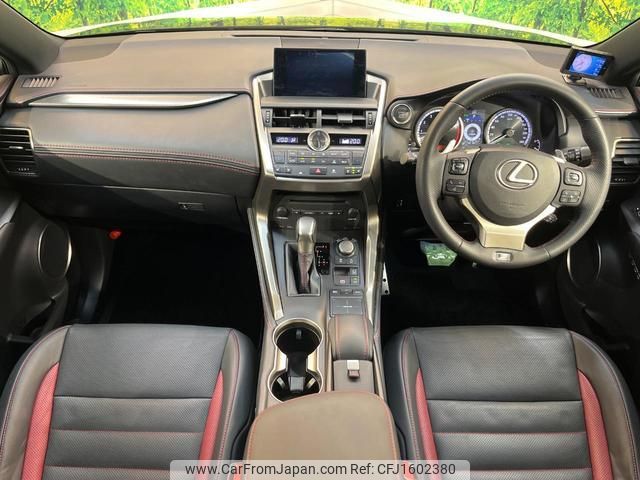 lexus nx 2015 CFJ1602380 image 2