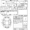 honda n-one 2013 -HONDA 【山口 581め2386】--N ONE JG1-1042267---HONDA 【山口 581め2386】--N ONE JG1-1042267- image 3