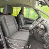 nissan serena 2020 -NISSAN--Serena 5AA-GC27--GC27-067080---NISSAN--Serena 5AA-GC27--GC27-067080- image 9