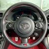 toyota gr86 2022 quick_quick_3BA-ZN8_ZN8-011374 image 4