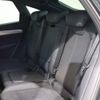 audi q5 2022 -AUDI--Audi Q5 3CA-FYDTPS--WAUZZZFY0N2027562---AUDI--Audi Q5 3CA-FYDTPS--WAUZZZFY0N2027562- image 12