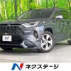 toyota rav4 2019 -TOYOTA--RAV4 6AA-AXAH54--AXAH54-4008392---TOYOTA--RAV4 6AA-AXAH54--AXAH54-4008392- image 1