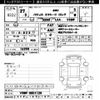 mitsubishi pajero 2015 -MITSUBISHI--Pajero V98W-0801120---MITSUBISHI--Pajero V98W-0801120- image 3