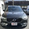 volvo xc60 2020 -VOLVO--Volvo XC60 DBA-UB420XC--YV1UZ10MCL1495246---VOLVO--Volvo XC60 DBA-UB420XC--YV1UZ10MCL1495246- image 1