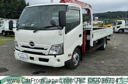 hino dutro 2024 GOO_NET_EXCHANGE_0902389A30250201W002