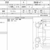 toyota aqua 2017 CFJ1572169 image 6
