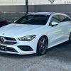 mercedes-benz cla-class 2020 -MERCEDES-BENZ--Benz CLA 3DA-118612M--W1K1186122N111093---MERCEDES-BENZ--Benz CLA 3DA-118612M--W1K1186122N111093- image 15