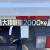 mitsubishi-fuso canter 2019 GOO_NET_EXCHANGE_0730189A30241204W001 image 24