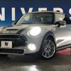 mini mini-others 2016 -BMW--BMW Mini DBA-XM20--WMWXM720402A78925---BMW--BMW Mini DBA-XM20--WMWXM720402A78925- image 13