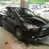 toyota corolla-fielder 2015 -TOYOTA--Corolla Fielder NKE165G-8007142---TOYOTA--Corolla Fielder NKE165G-8007142- image 4