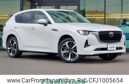 mazda mazda-others 2023 CFJ1005654