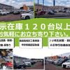 toyota dyna-truck 2018 GOO_NET_EXCHANGE_0500723A30250126W001 image 8