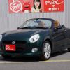 daihatsu copen 2016 -DAIHATSU--Copen DBA-LA400K--0018123---DAIHATSU--Copen DBA-LA400K--0018123- image 1