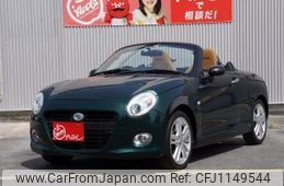 daihatsu copen 2016 -DAIHATSU--Copen DBA-LA400K--0018123---DAIHATSU--Copen DBA-LA400K--0018123-