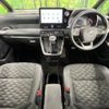 toyota voxy 2022 CFJ1539579 image 3