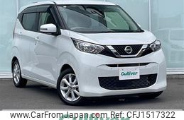 nissan dayz 2021 CFJ1517322