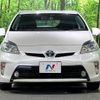 toyota prius 2012 quick_quick_ZVW30_ZVW30-1600884 image 14