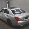 mercedes-benz s-class 2015 -MERCEDES-BENZ--Benz S Class WDD2221822A135787---MERCEDES-BENZ--Benz S Class WDD2221822A135787- image 6