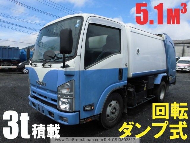 isuzu elf-truck 2014 -ISUZU--Elf TKG-NMR85N--NKR85-7024662---ISUZU--Elf TKG-NMR85N--NKR85-7024662- image 2