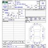 toyota voxy 2023 -TOYOTA 【岡山 31Fﾘ88】--Voxy MZRA90W--0037225---TOYOTA 【岡山 31Fﾘ88】--Voxy MZRA90W--0037225- image 3