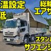 nissan diesel-ud-quon 2010 quick_quick_LDG-CG5ZE_CG5ZE-00115 image 10