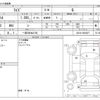 toyota raize 2023 -TOYOTA 【一宮 500ﾈ3103】--Raize 5BA-A201A--A201A-0030427---TOYOTA 【一宮 500ﾈ3103】--Raize 5BA-A201A--A201A-0030427- image 3