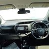 toyota vitz 2017 -TOYOTA--Vitz DBA-NSP130--NSP130-2261679---TOYOTA--Vitz DBA-NSP130--NSP130-2261679- image 19