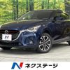 mazda demio 2016 CFJ1847347 image 1