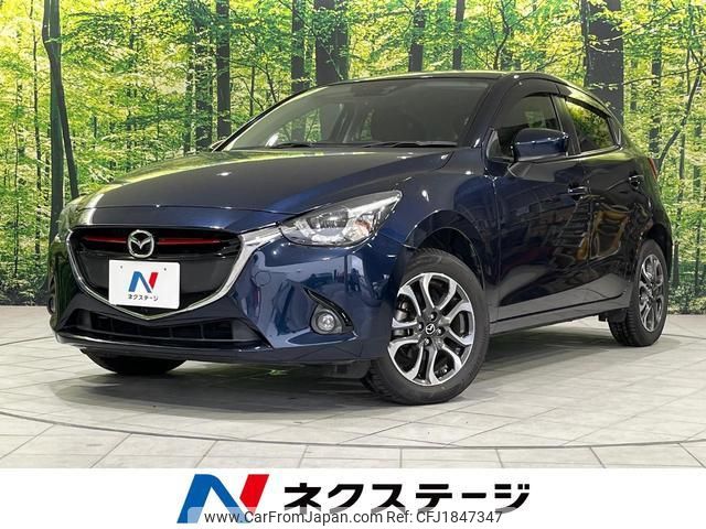 mazda demio 2016 CFJ1847347 image 1