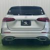 mercedes-benz b-class 2020 CFJ1821910 image 13