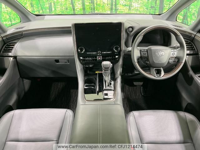 toyota alphard 2023 quick_quick_AAHH40W_AAHH40-0004086 image 2