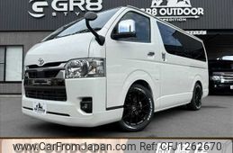 toyota hiace-van 2023 CFJ1262670