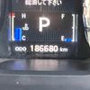 mitsubishi delica-d5 2010 CFJ1694463 image 6