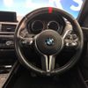 bmw m2 2017 -BMW--BMW M2 CBA-1H30G--WBS1J52020VD43175---BMW--BMW M2 CBA-1H30G--WBS1J52020VD43175- image 12