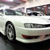 nissan silvia 1996 -NISSAN--Silvia S14--S14-134857---NISSAN--Silvia S14--S14-134857- image 24