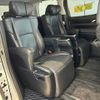 toyota alphard 2015 quick_quick_DAA-AYH30W_AYH30-0012634 image 10