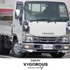 isuzu elf-truck 2018 GOO_NET_EXCHANGE_0707620A30240119W002 image 1