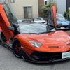 lamborghini lamborghini-aventador 2019 CFJ1696868 image 1
