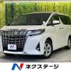toyota alphard 2022 quick_quick_AGH35W_AGH35-0055157 image 1