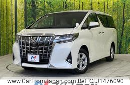 toyota alphard 2022 quick_quick_AGH35W_AGH35-0055157