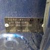 honda freed 2014 CFJ1659469 image 41