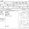 daihatsu copen 2009 CFJ1595972 image 3