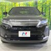 toyota harrier 2019 quick_quick_ZSU60W_ZSU60-0183530 image 15